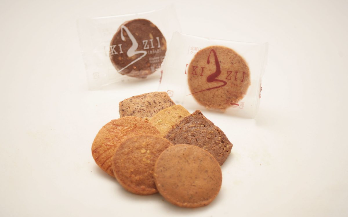 きさんじ クッキー 詰め合わせ Le Pineau 大阪北堀江のスイーツ ル ピノー