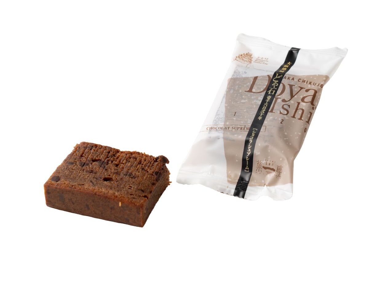 菓一座｜どや石（ショコラシュプレーム） | LE PINEAU 大阪北堀江の