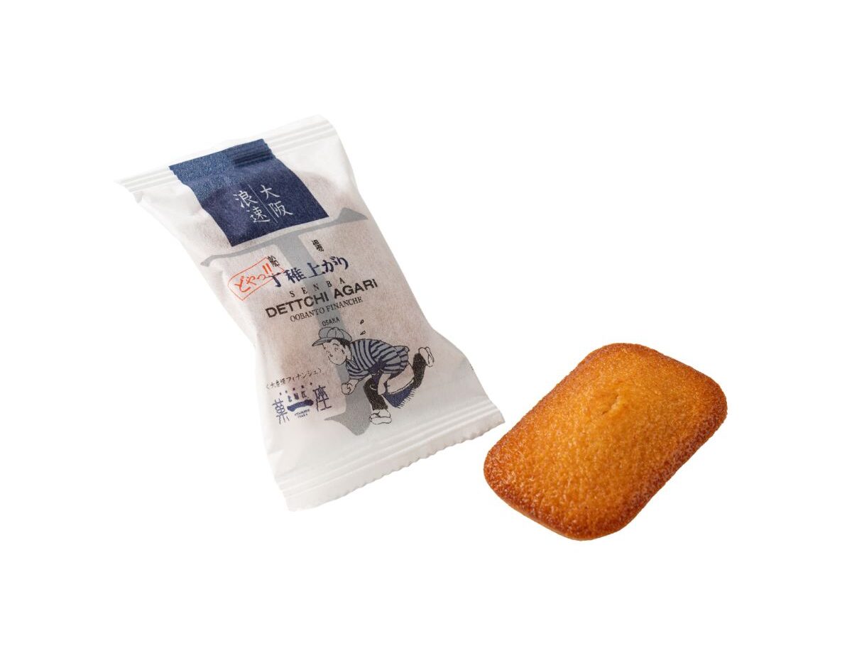 Holywings©さんの専門ページ 菓一座｜丁稚上がり（大番頭フィナンシェ） | LE PINEAU 大阪北堀江の