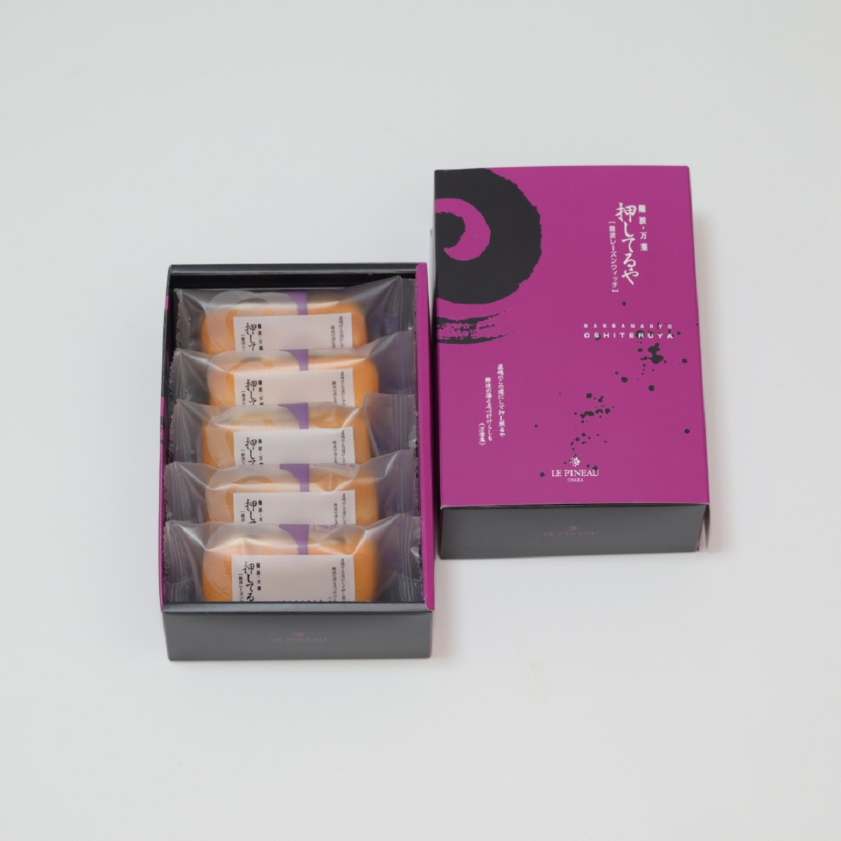 【専用】PRIMROSE 和楽備隣りの老男様 CV012-28-S.png