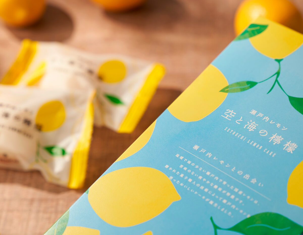 レモンケーキ5個入-1200x930.jpg